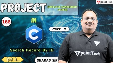 Employee Management System | Search Record by ID | C Programming Projects Part-2 | Tpoint Tech