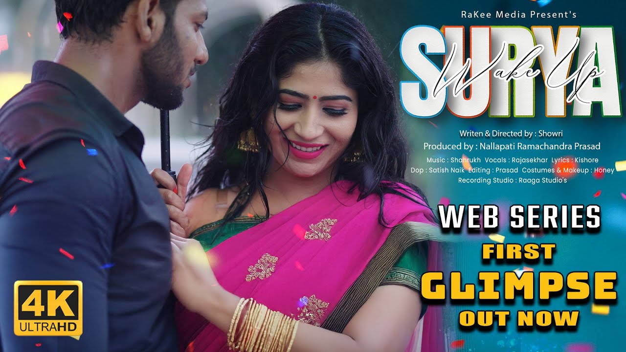 Wakeup Surya Webseries Musical Glimpse | Madhu | Vyshali | Showri  