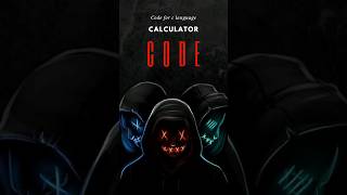 Coding C Calculator Code | SCW | #coding #shorts no.7