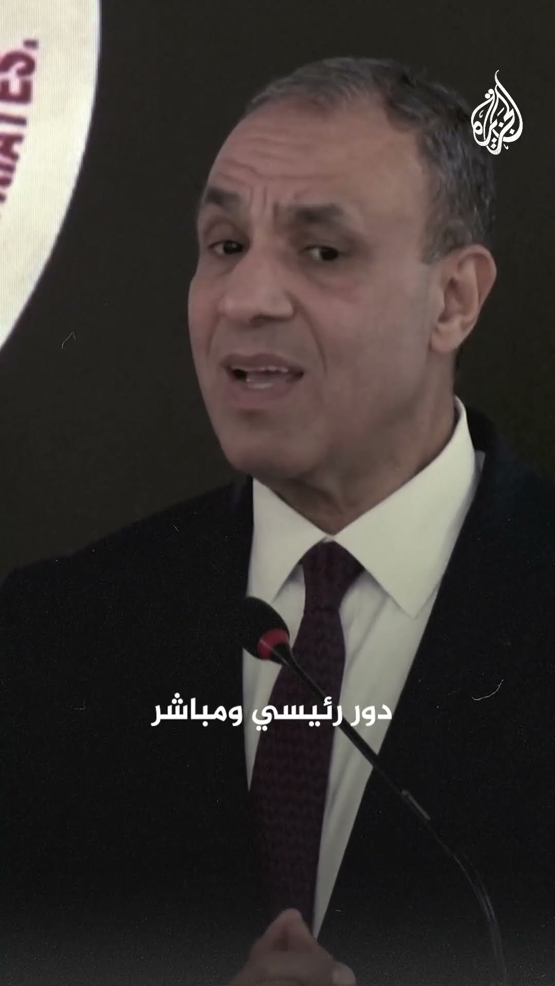 القاهرة والخرطوم تشكلان فريق عمل لإعادة إعمار السودان