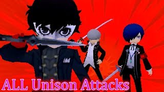 Persona Q2 New Cinema Labyrinth ALL Unison Attacks