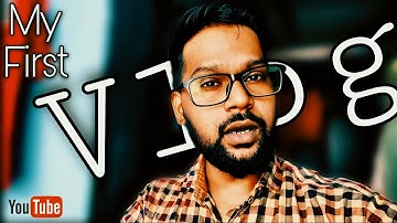 My First Vlog [ Introduction ] #firstvlog