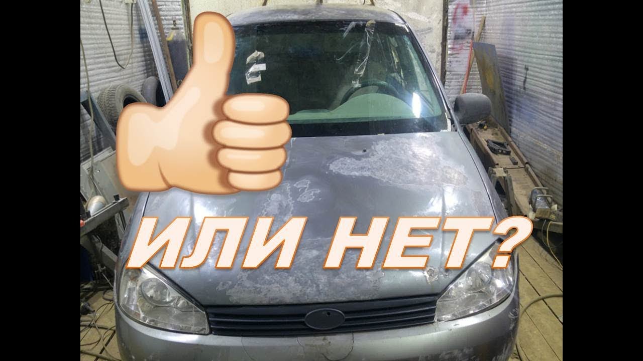 Ремонт кпп лада калина