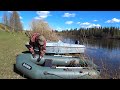 СПЛАВ ПО РЕКЕ "ПИЖМА" ЗА ПРОПАВШЕЙ ЛОДКОЙ!