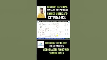 Matrix Problems for ICET (MBA &MCA) Exam by Vamika Maths App #icet2