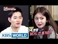 Somi has to get over her crush because Mr.Serious is getting married![Sister's SlamDunk2/2017.04.28]