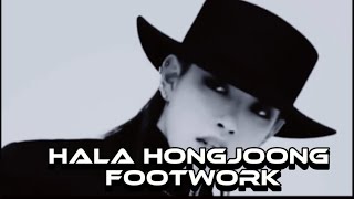 Hongjoong Hala Hala footwork