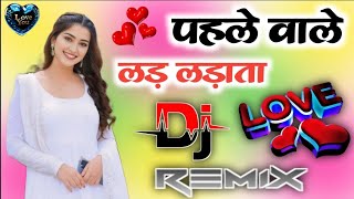Pehle Aale Laad ❤ Dj Remix Song 💞 New Latest Haryanvi Song 💞 Hard Dholki Mix 💞 Dj Nakul Hathras