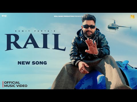 Rail Sumit Parta