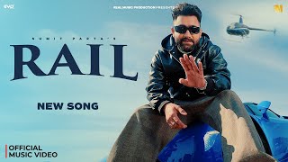 Download Lagu Rail Sumit Parta | Ya To Rail Me Javegi Na To Jail Me Pavegi | Mat Khela Meri Gela | New Songs 2025 MP3 Download Lagu Rail Sumit Parta | Ya To Rail Me Javegi Na To Jail Me Pavegi | Mat Khela Meri Gela | New Songs 2025 MP3