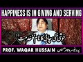 What is Key of Happiness || Happiness Lies In Giving & Serving Others || Mattieu Ricard ||Urdu/Hindi