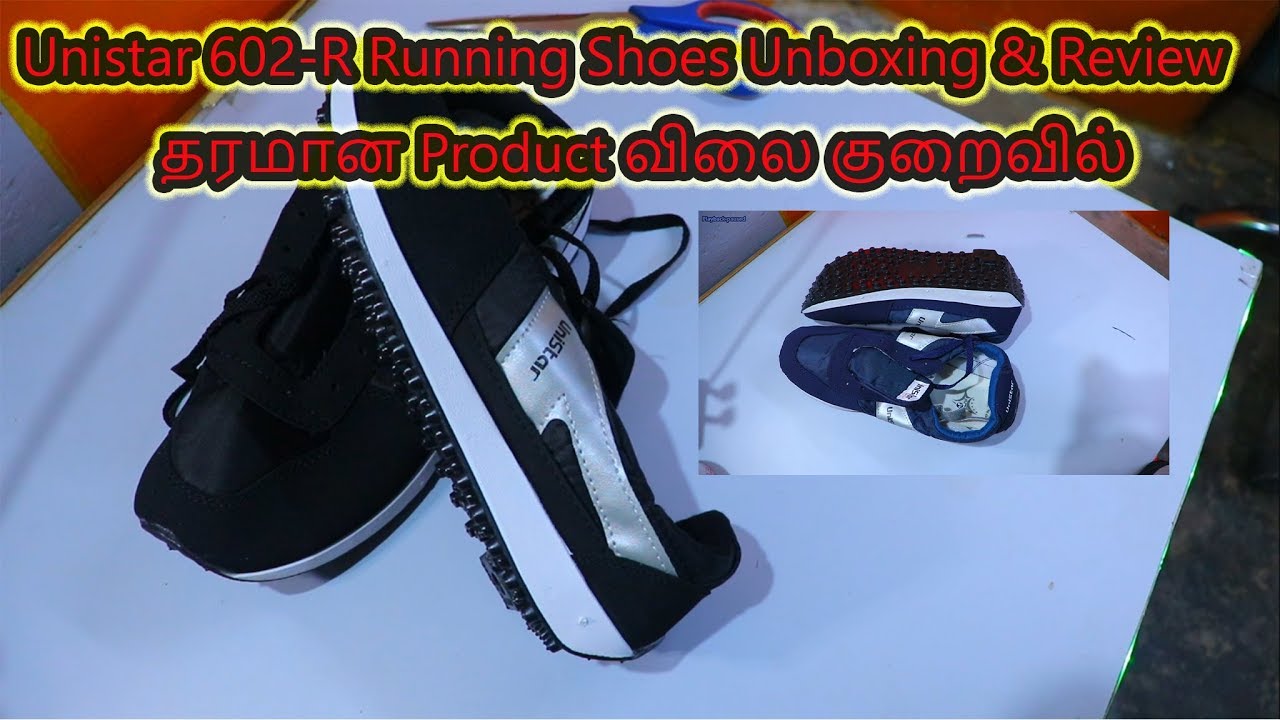 Buy Unistar Men's Brown Running Shoes -11 UK/India (44 EU)(12 US) at  Amazon.in-iangel.vn