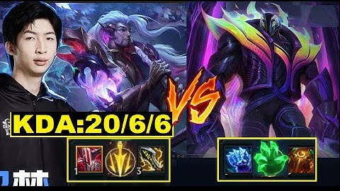 Mãn Nhãn Với Màn Múa Yasuo Cực Khét Của Xiao Chao Meng/DariusLol