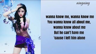 Download lagu AESPA 'BETTER THINGS' Lyrics