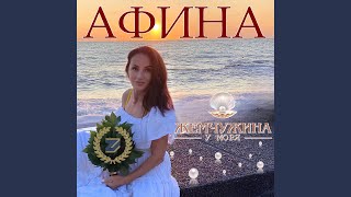 :   
