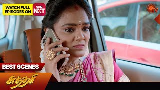 Sundari - Best Scenes | 08 May 2024 | Tamil Serial | Sun TV