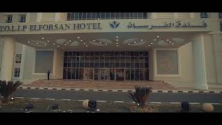 Tolip Elforsan Resort-Ismailia توليب الفرسان اسماعيلية