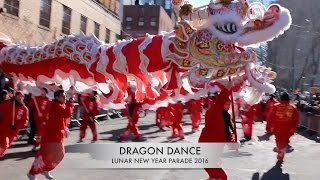 DRAGON DANCE(舞龍） IN NEW YORK CHINATOWN 2016 LUNAR NEW YEAR PARADE