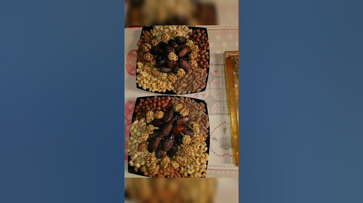 عراضة هماوية