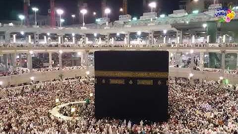 أفضل علاج للخوف و الإكتئاب (سورة الحجر)