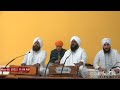 Jiyun jiyun tera hukam  montreal canada  bhai gurjant singh khalsa  damdami taksal 