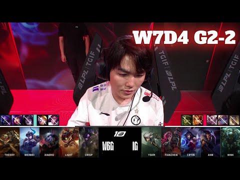 IG vs WBG - Game 2 | Week 7 Day 4 LPL Summer 2023 | Invictus Gaming vs Weibo Gaming G2