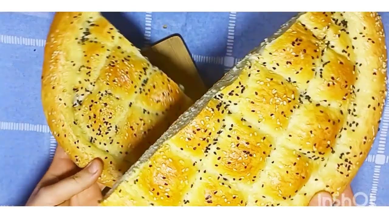 خبز رمضان التركى| (بيدا )| turkish pide bread | Ramadan pide
