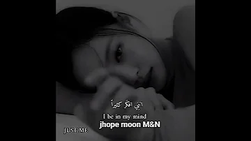 الماسات ريمو Btsarmy Army Jungkook Jhope Music Song اغاني 