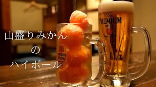 [Fukuyama City] A recommended izakaya (Japanese pub) for tourists, where you can enjoy local sake...