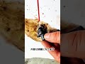 ブレーキトラブル! 簡単掃除で安全! #車整備 #ブレーキ点検 #DIY修理 #カーライフ #安全運転
