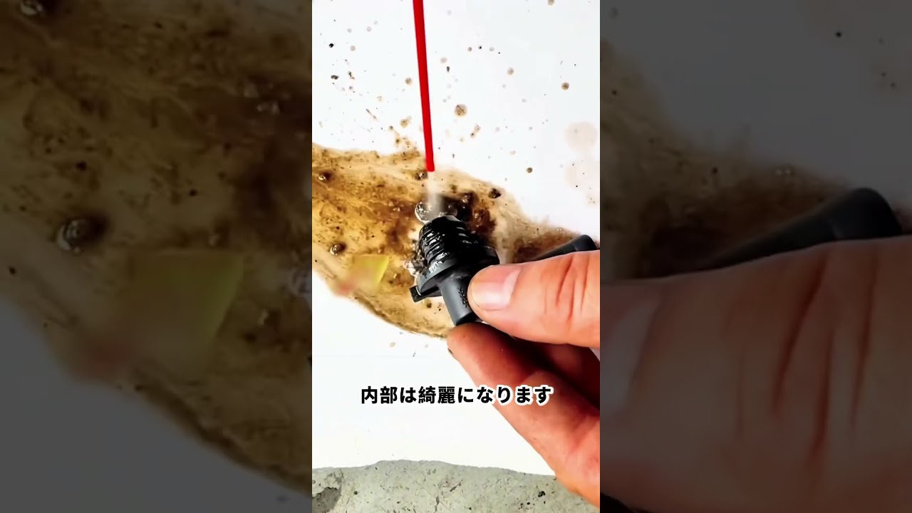 ブレーキトラブル! 簡単掃除で安全! #車整備 #ブレーキ点検 #DIY修理 #カーライフ #安全運転