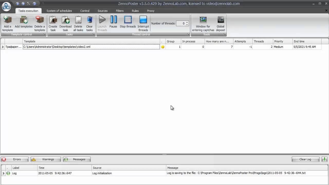 video log template