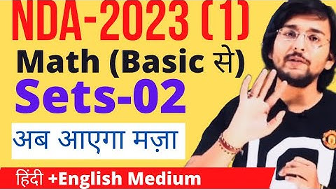Sets-02|Set Theory|NDA 2023|Pranav Pandey