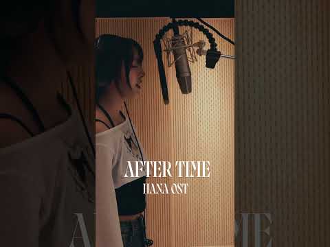 After time - Hana (Fifty Fifty) #fiftyfifty #kpopedit #kdramaedit