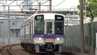 【南海電鉄】2000系ワンマン車、ついに汐見橋線運用へ