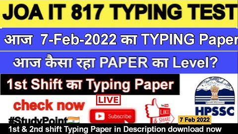 JOA IT 817 TYPING TEST | आज कैसा रहा JOA IT 817 का PAPER||DOWNLOAD TYPING PAPER PDF IN DESCRIPTION 👇