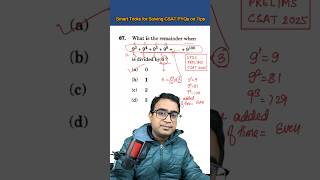What is the remainder when 9³+9⁴+9⁵+9⁶........9¹⁰⁰ is divided by 6 ? | CSAT PYQ 2025 | UPSC PRELIMS