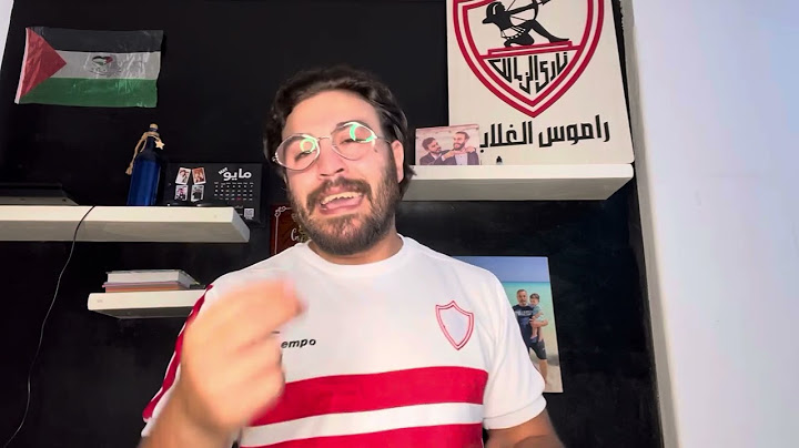 قرار تاريخي من الاهلي ضد وسام ابو على🔥ظهور اسطوري للكابتن محمود الخطيب في مسلسل كتالوج 🦅❤️