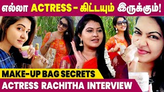 Rachitha Mahalakshmi Makeup Bag Secrets | IBC Mangai