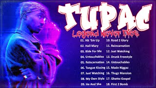 Tupac Best Hip Hop Music of the 90&#39;s - Best Rap Hip Hop Songs of Tupac Shakur