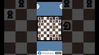 2 player games chess hard level . screenshot 5