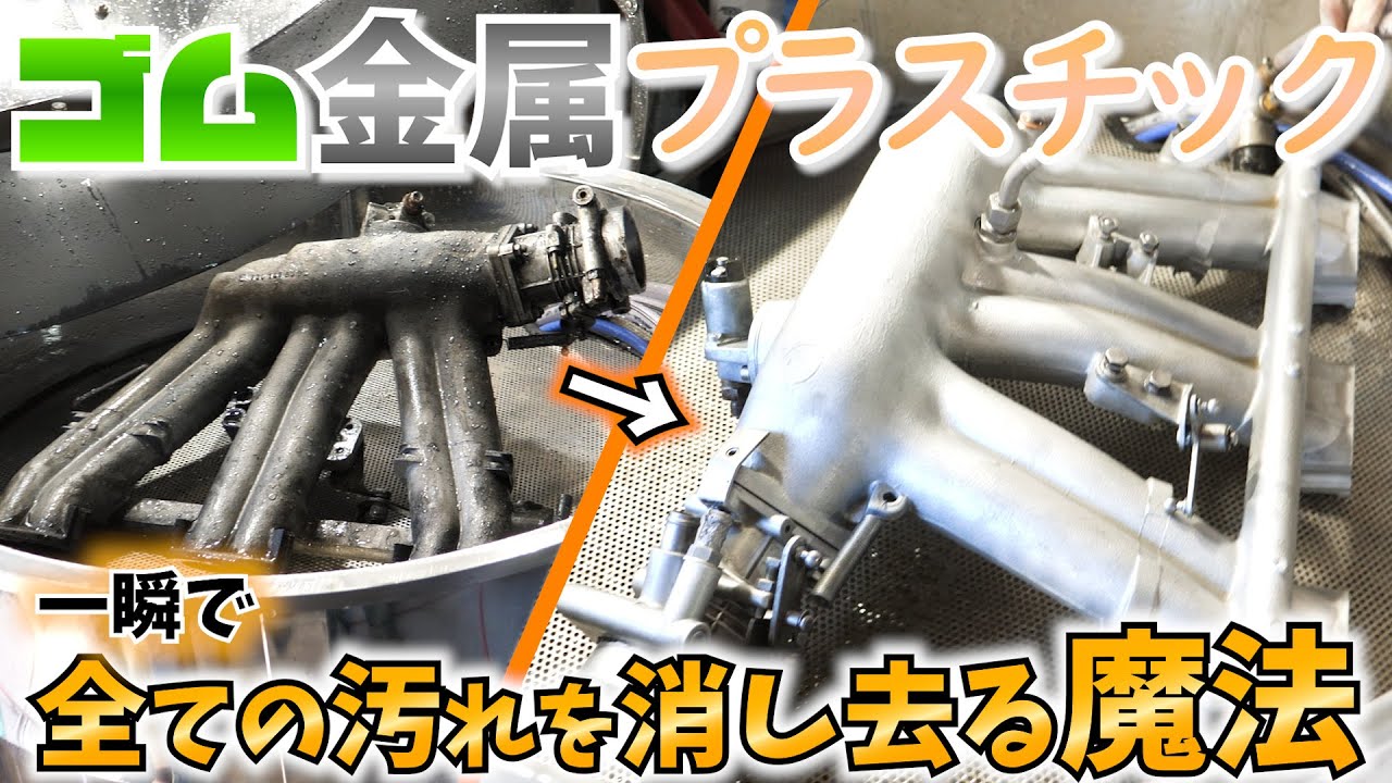 魔法のアイテムGETしました。