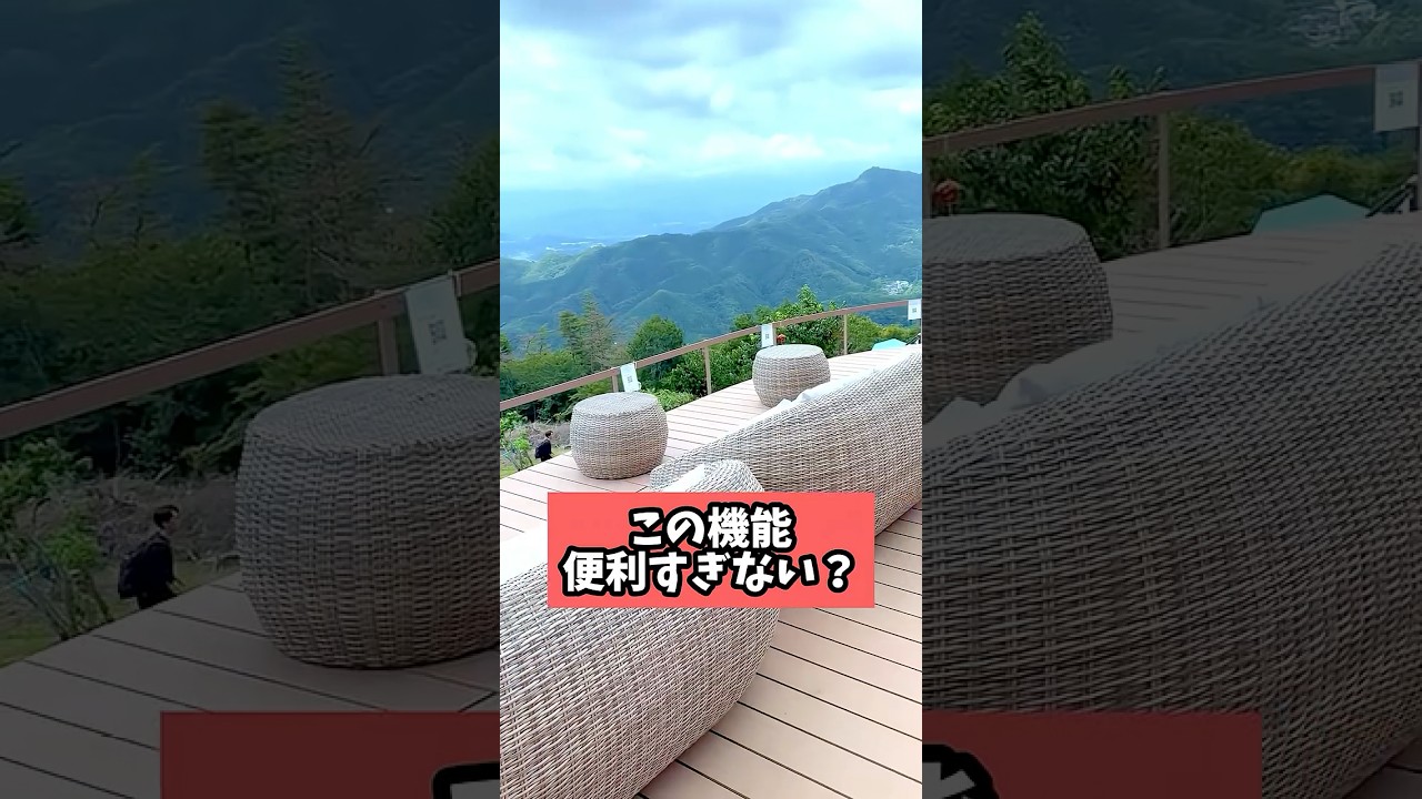 この加工機能は助かりすぎる【Filmora】
