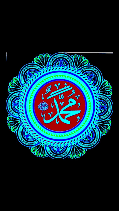 Download lagu Labbaik Ya Rasoolallah naat #naat #love #islamic