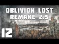 S.T.A.L.K.E.R. Oblivion Lost Remake 2.5 #12. Болота