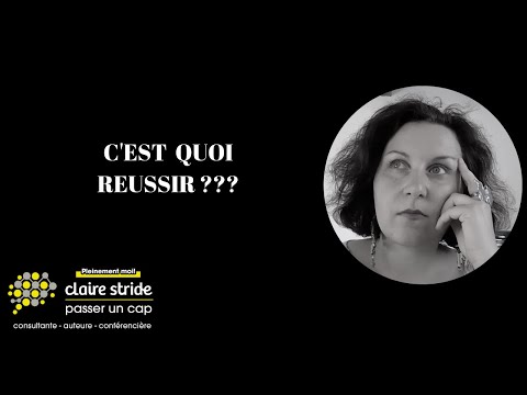 Vidéo: Qu'est-ce qu'un autre mot pour atypique ?