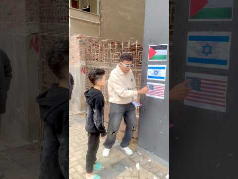 اللي هيختار فلسطين هياخد ايفون اللي بيحب فلسطين يعمل لايك واشتراك 