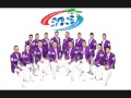 Banda MS - No Me Pidas Perdon (EPICENTER)