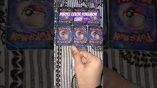 Purple color pokemon card #pokemon #cards