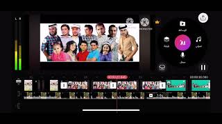 جميع نجوم طه الجنة @abdalrhmanthabt1295